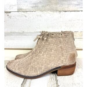 Very Volatile Womens 7.5 Tan Woven Suede Fringe Ankle Boots Boho Western